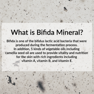 Bifida Mineral Water Cream, 45ml